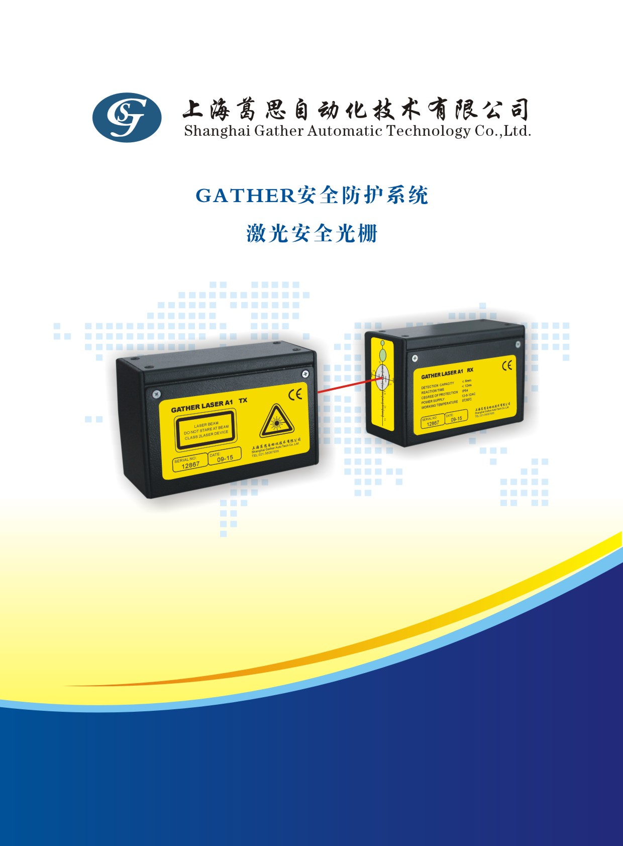 ��˼�Ԅӻ���Әӱ�����