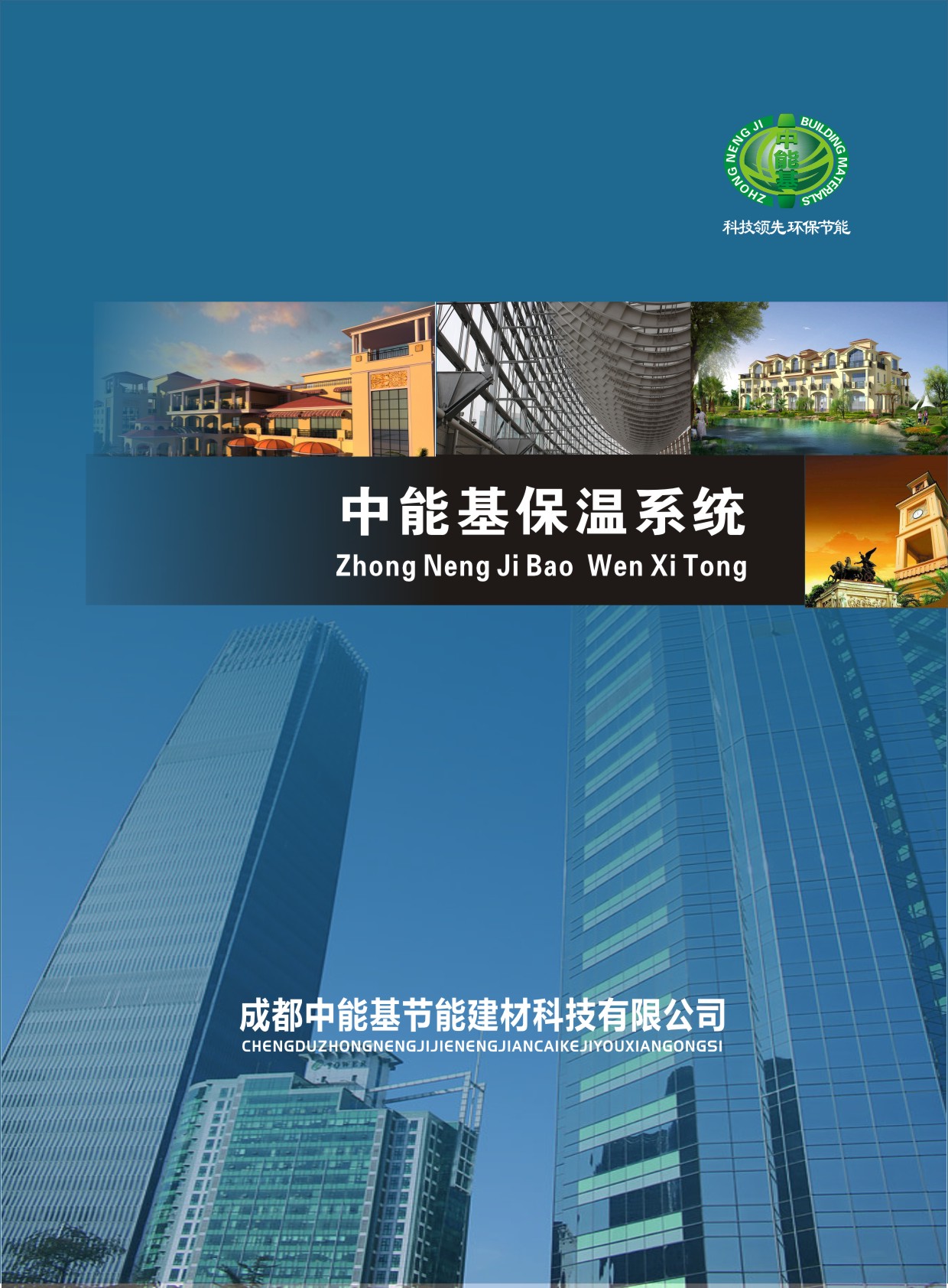 ���ܻ���(ji��)�ܽ�����Әӱ�����