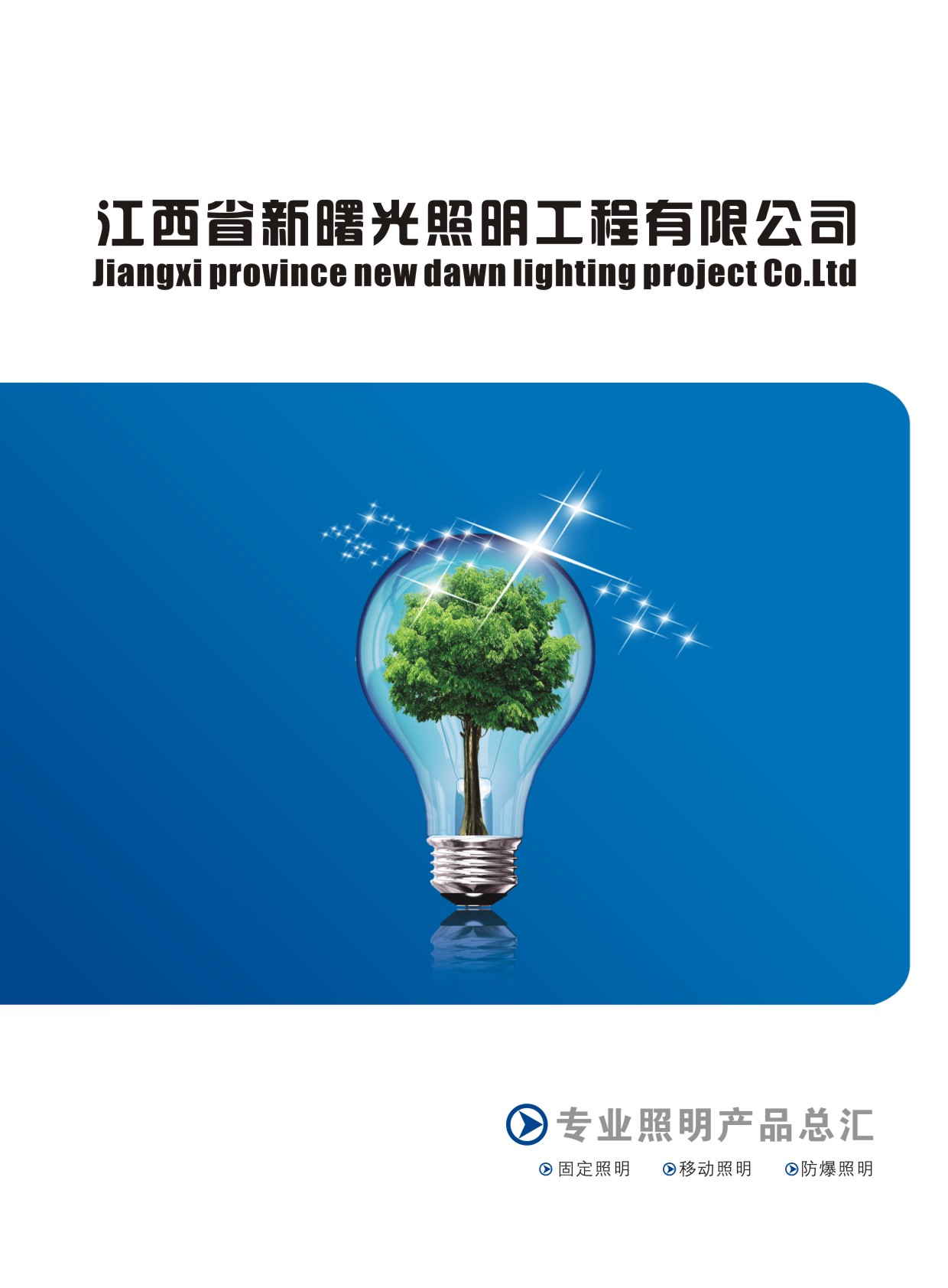 ���������������Әӱ�����(c��)