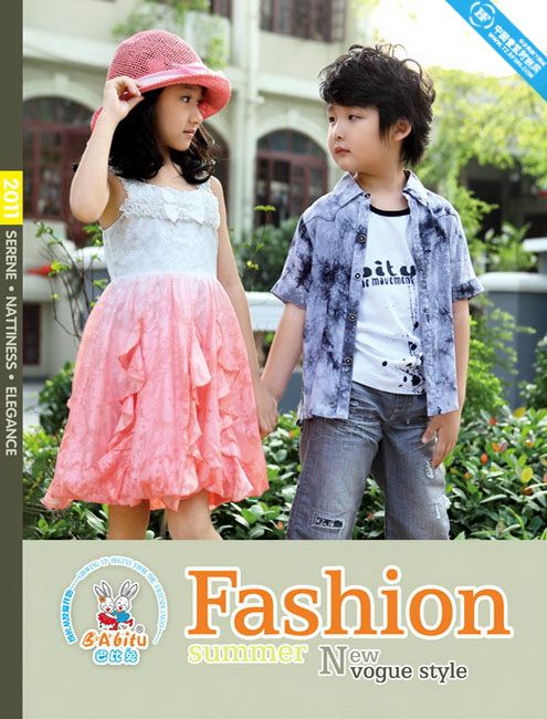 ���ͱ��á�ͯ�b��Әӱ�����(c��)