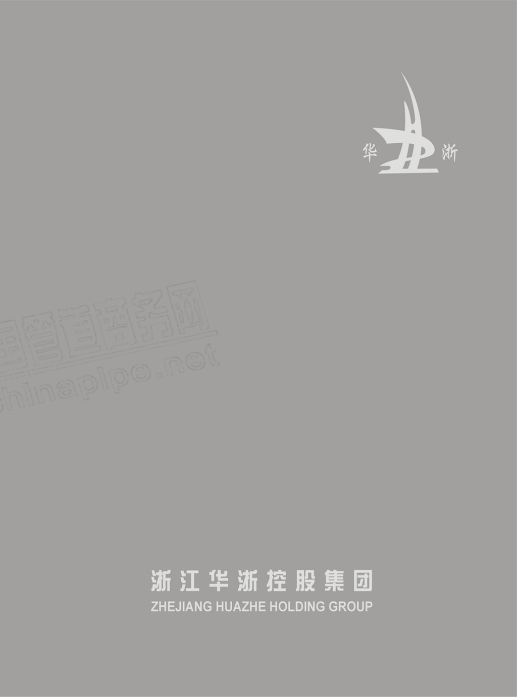 �A��عɼ��F��Әӱ�����