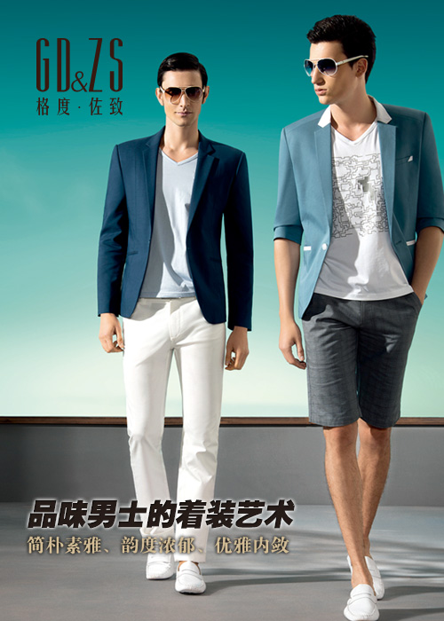 ��������¡�Ʒ�����b��Әӱ�����(c��)