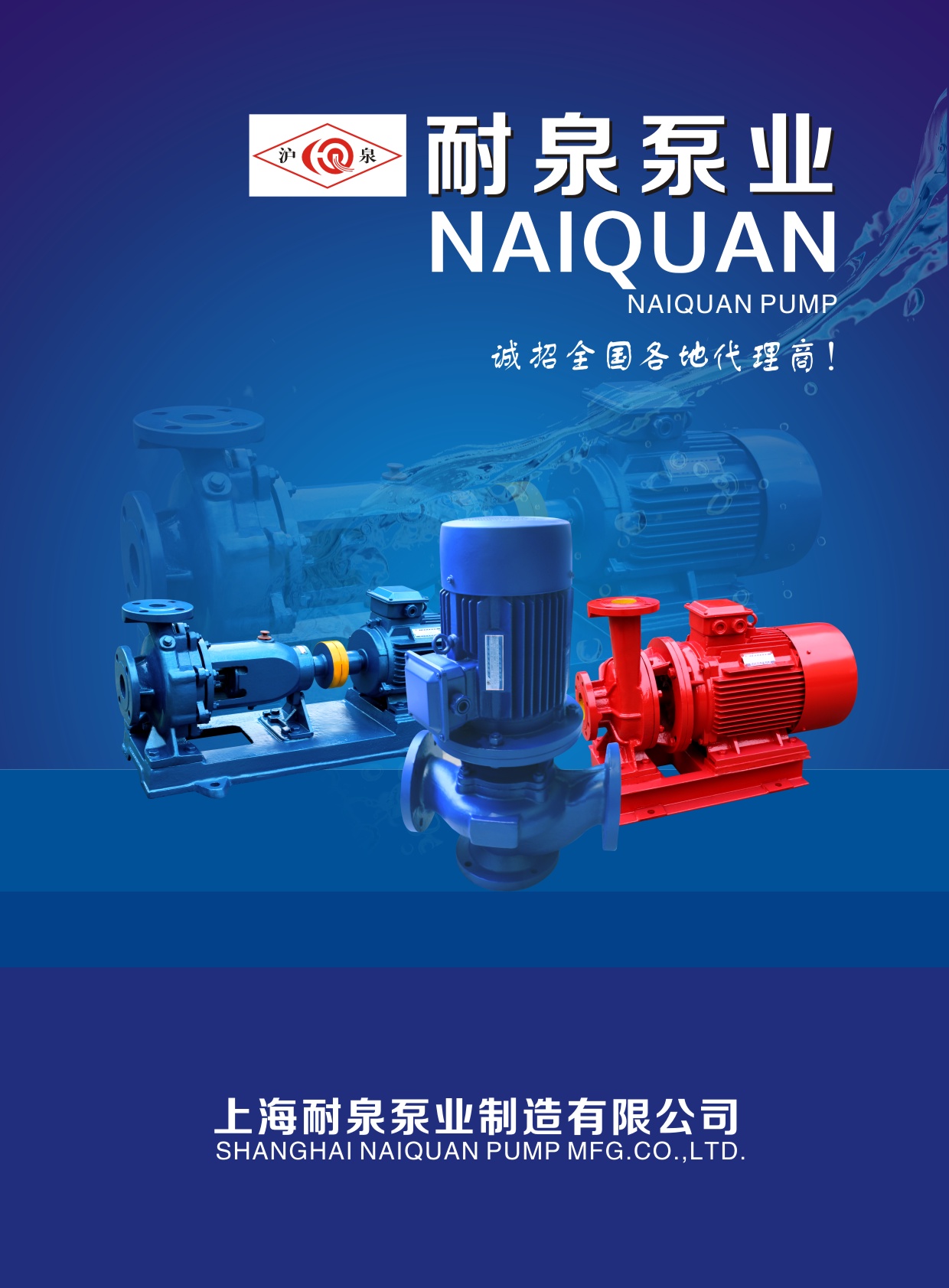 ��Ȫ�ØI(y��)��Әӱ�����