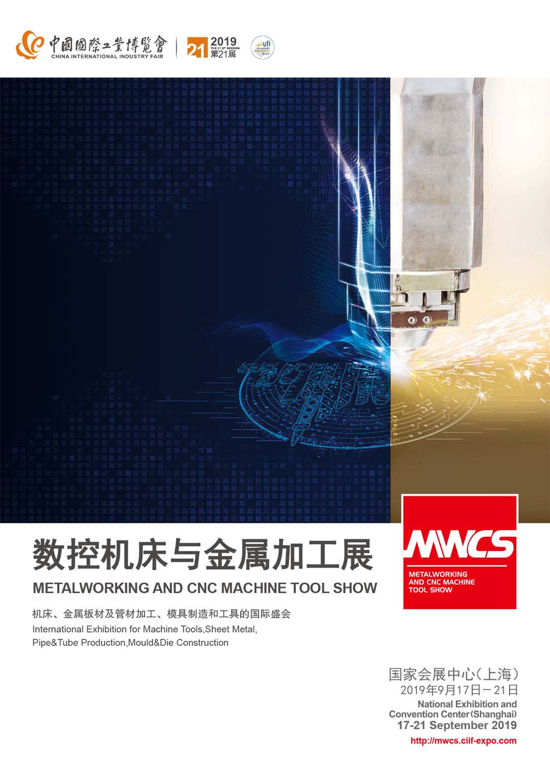 ��(sh��)�ؙC���c���ټӹ�չ�ӱ�����