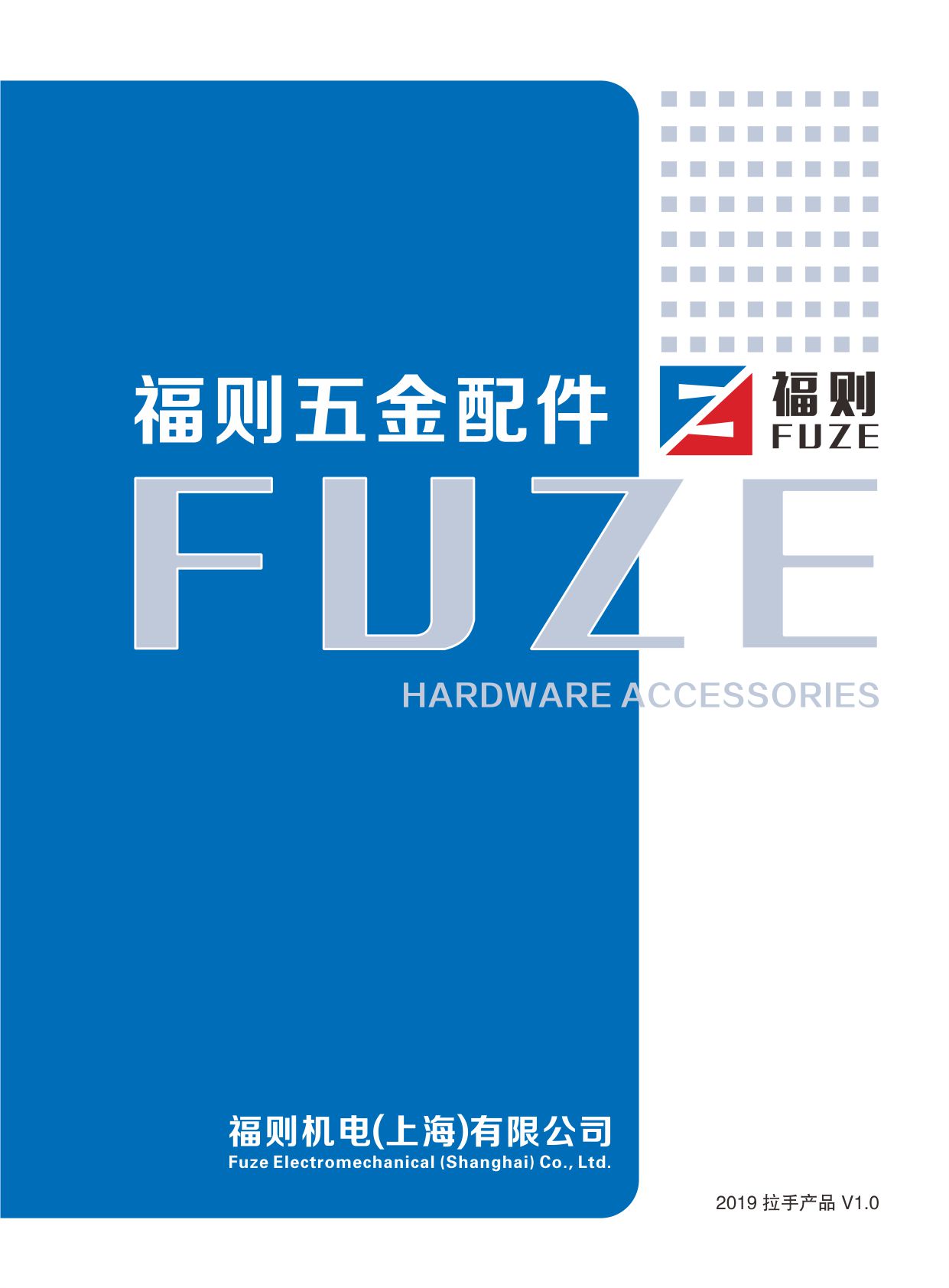 ���t�C(j��)�����ϵ����Әӱ�����