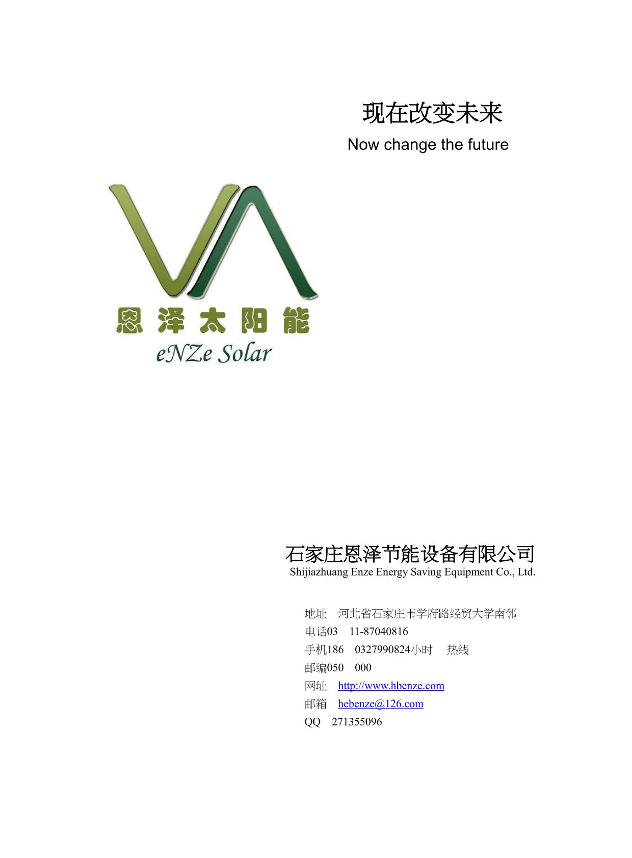 ���ɹ�(ji��)���O(sh��)����Әӱ�����(c��)