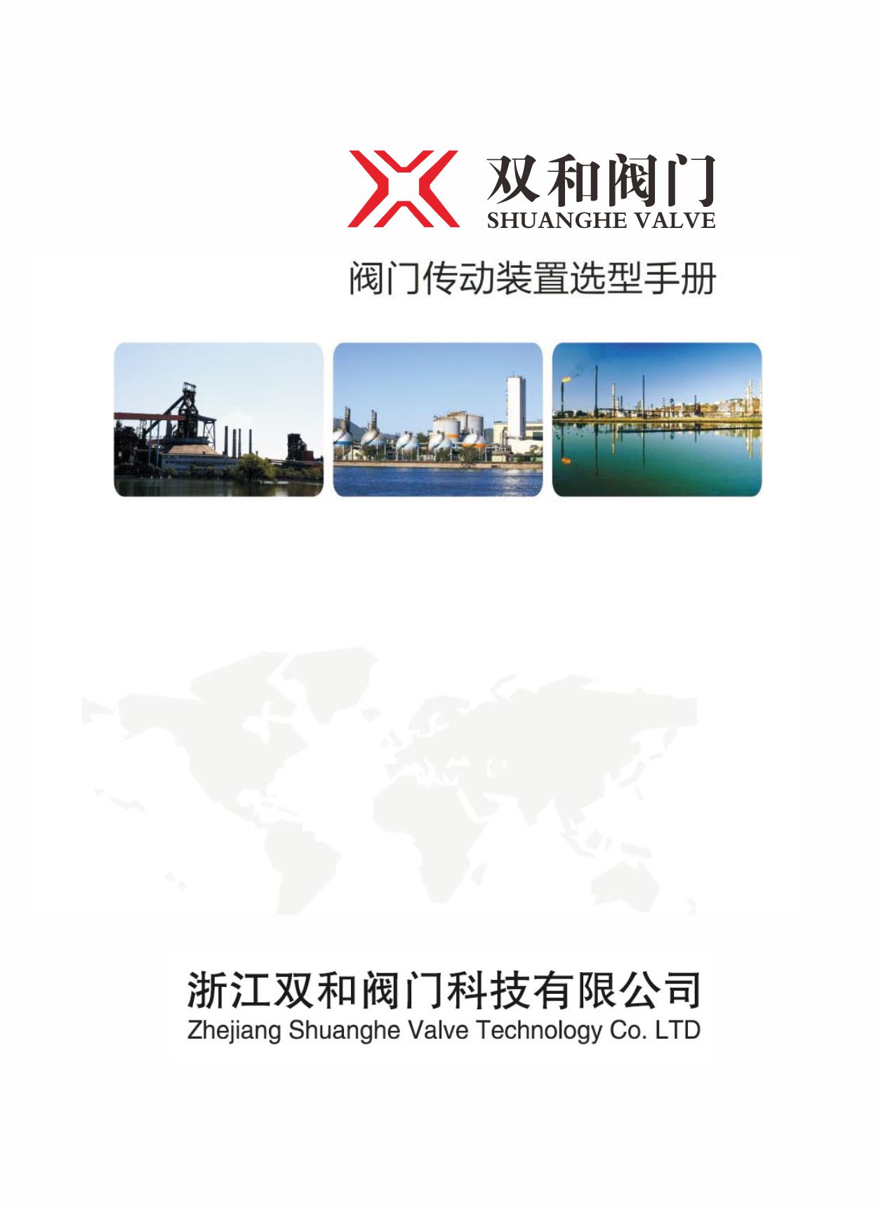 �p���y�T��Әӱ�����