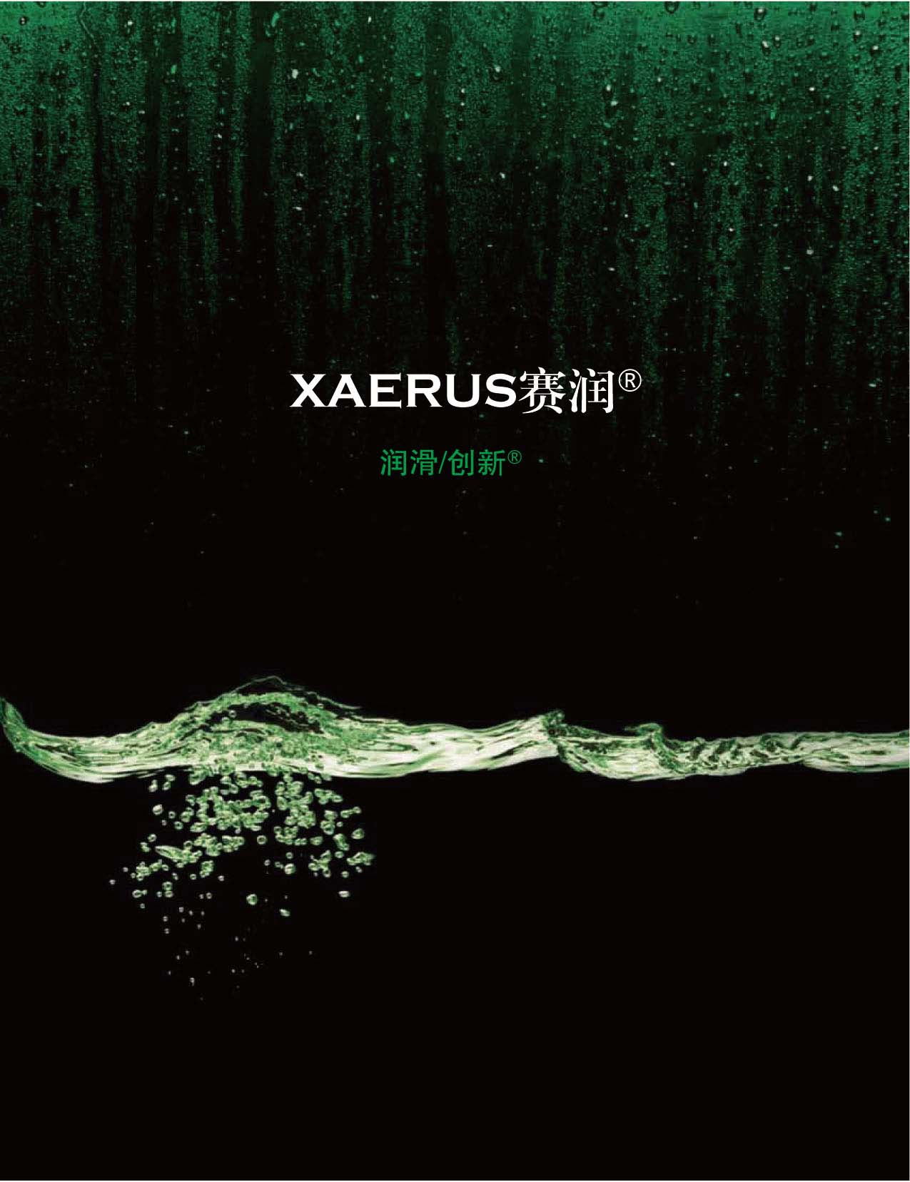 ِ��(r��n)���w�Ƽ���Әӱ���(hu��)��(c��)