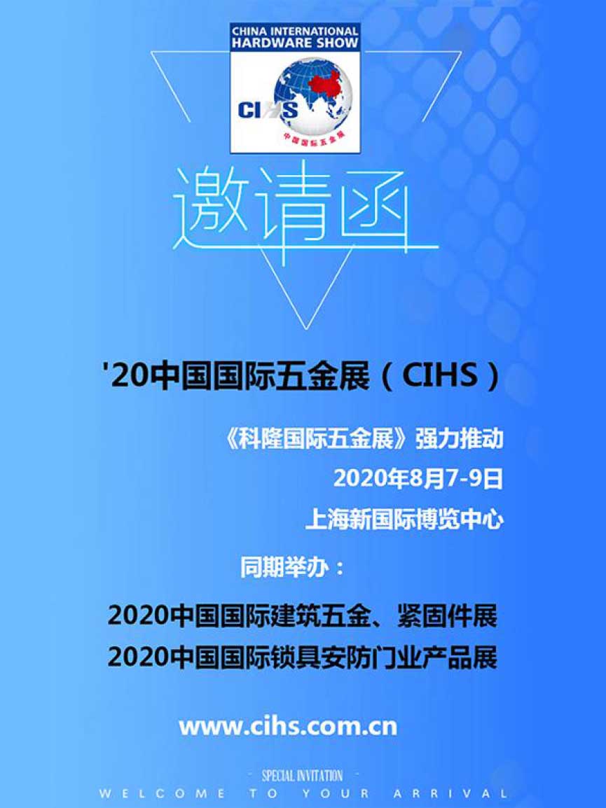 20�Ї�(gu��)��(gu��)�H���չ չ���f(shu��)����