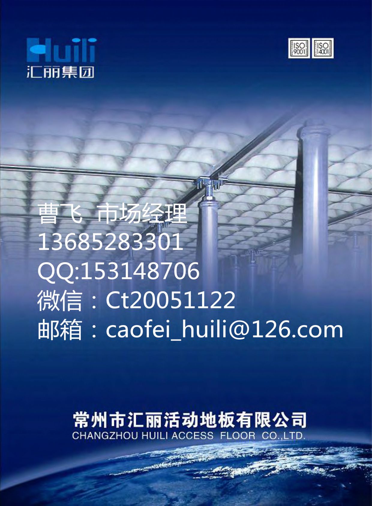 �R���ذ���Әӱ�