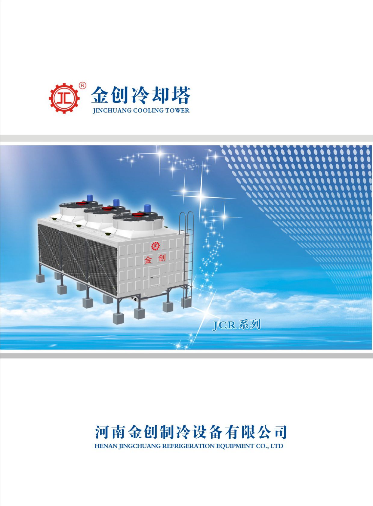 ����(chu��ng)�����O(sh��)����Әӱ�����