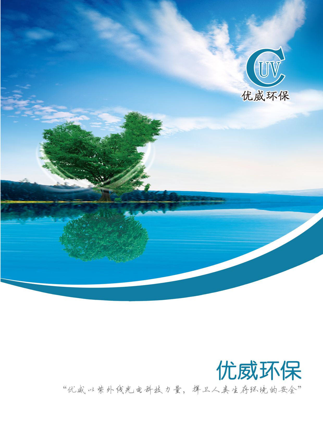 ��(y��u)���h(hu��n)���O(sh��)����Әӱ�����