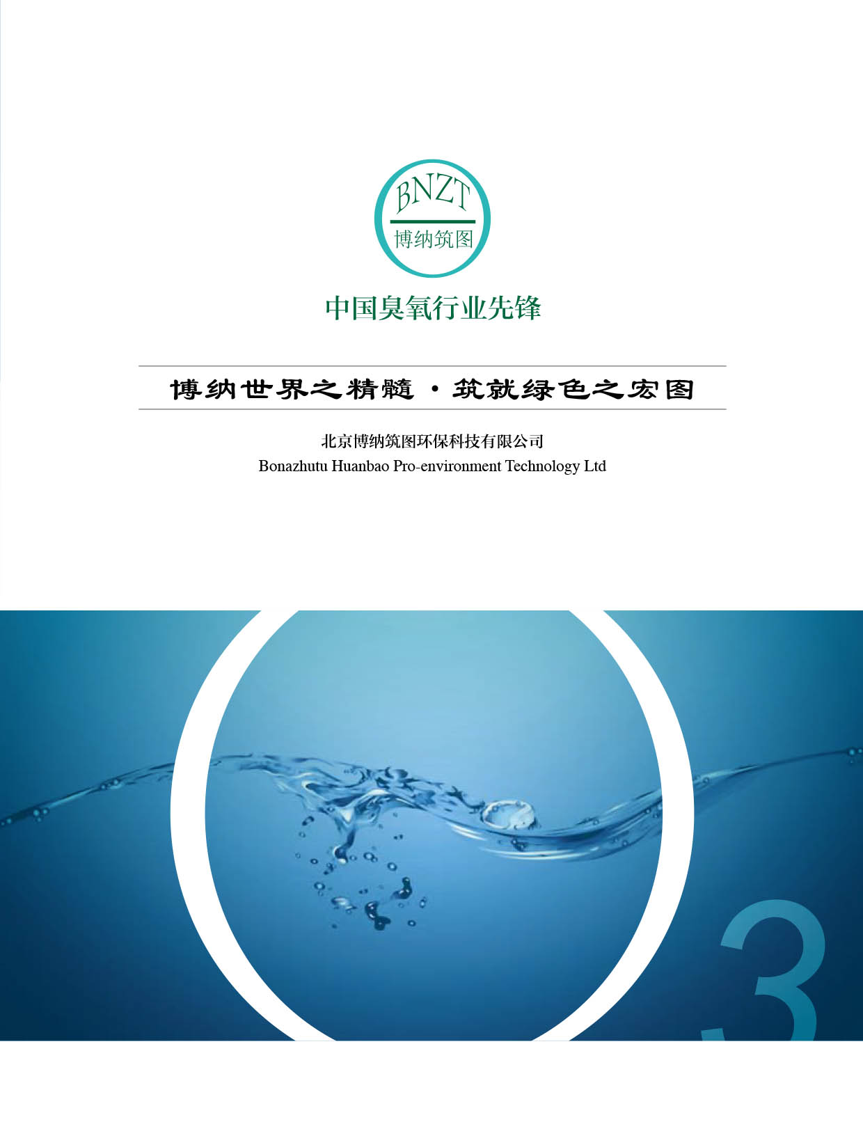 ���{���D�h(hu��n)���Ƽ���Әӱ�����