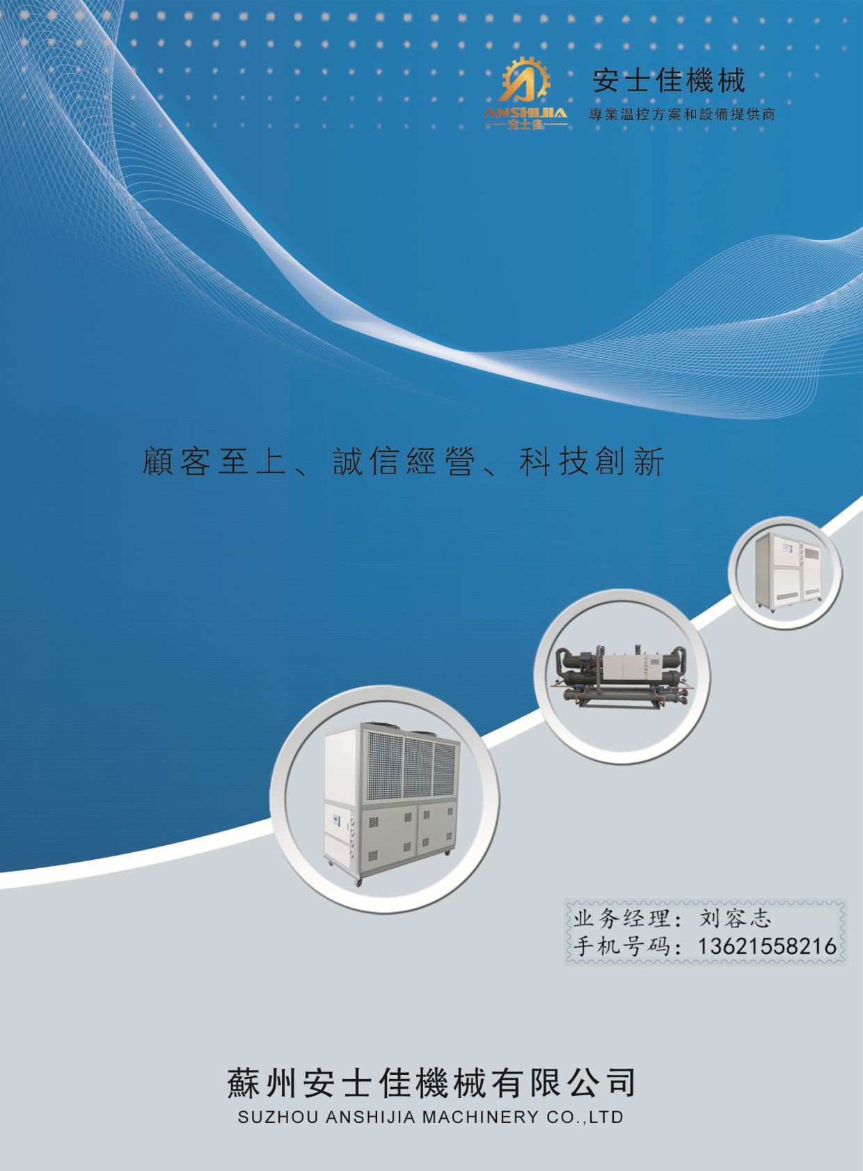 ��ʿ�љCе��Әӱ�����