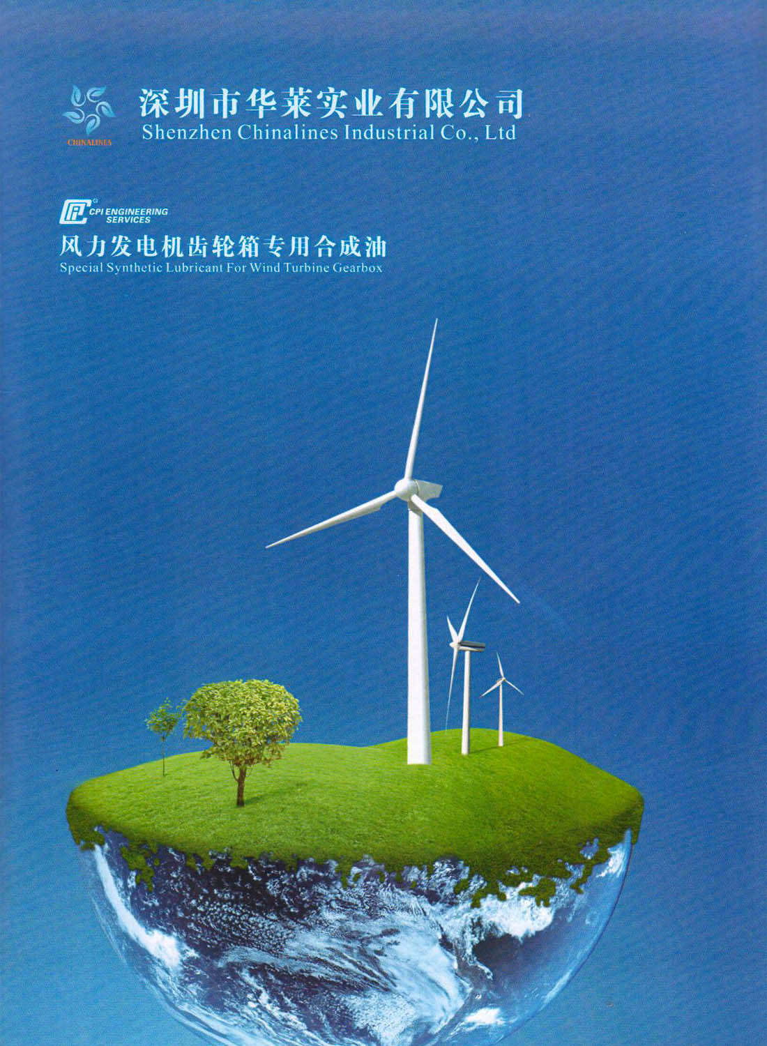 �A�R��(sh��)�I(y��)��Әӱ���(hu��)��(c��)