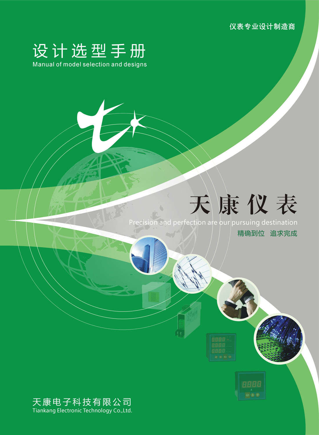 �쿵�����Әӱ�����(c��)