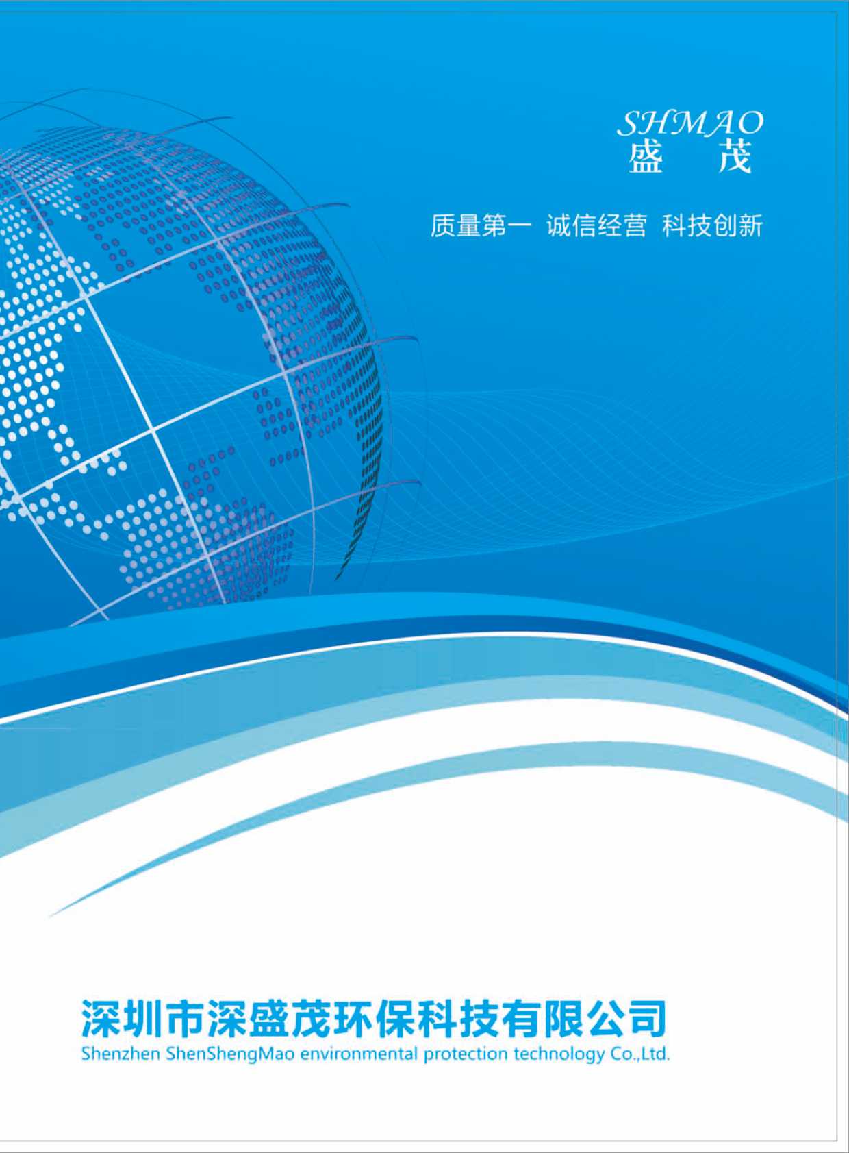 ��ʢï�h(hu��n)���Ƽ���Әӱ�����