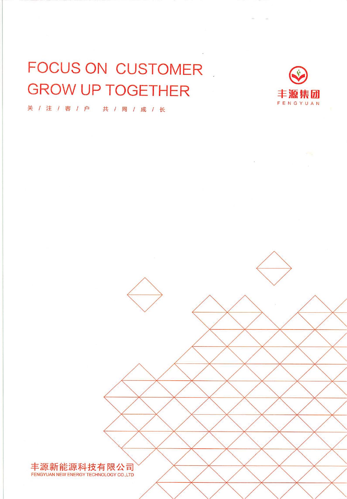 �SԴ����Դ��Әӱ���(hu��)��(c��)