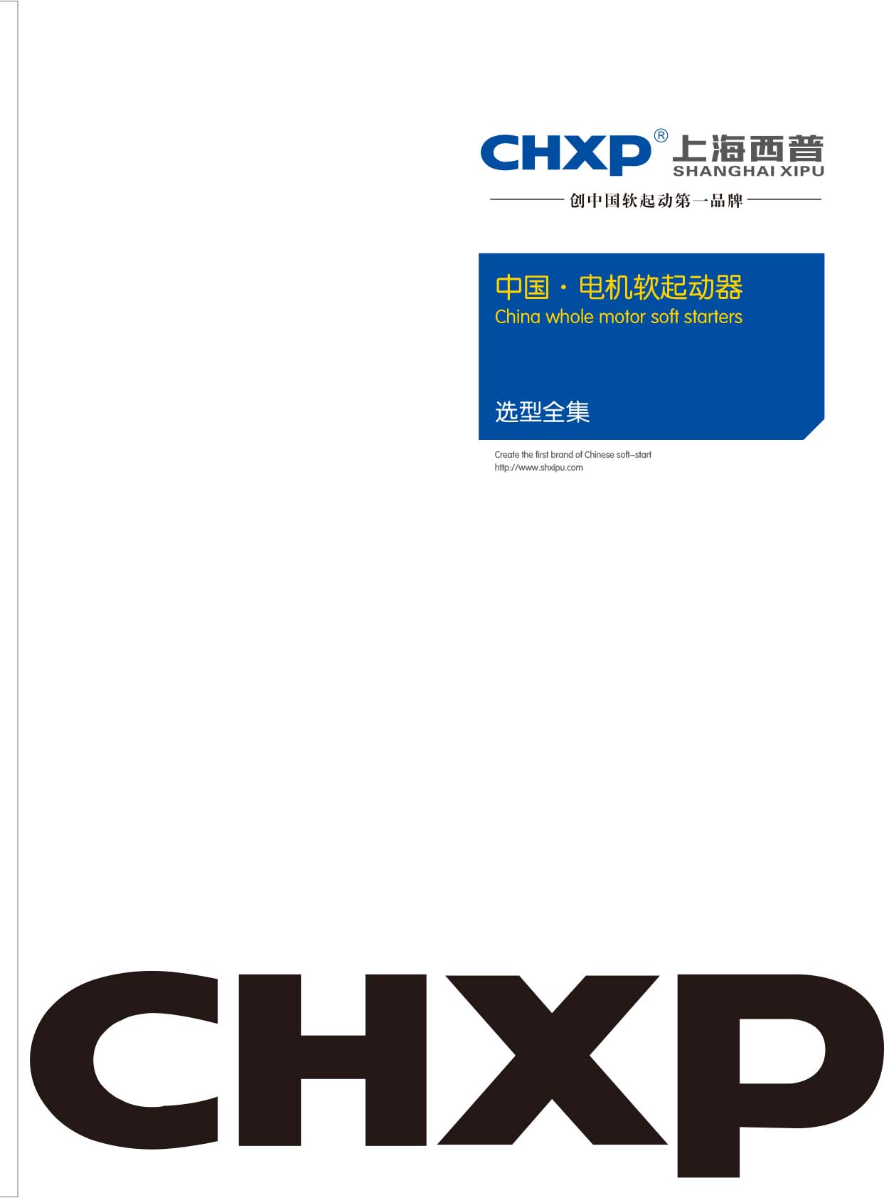 ������Ϣ���g(sh��)��Әӱ�����(c��)