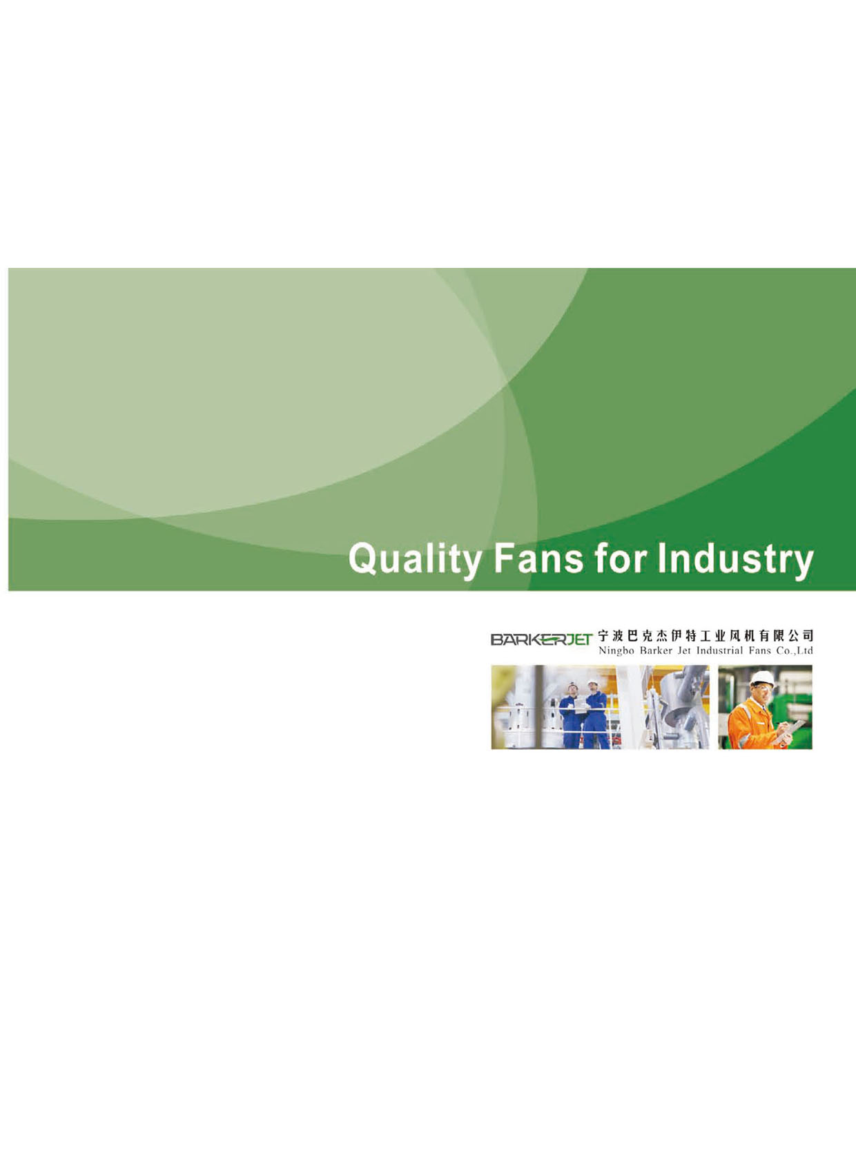 �Ϳ˽�������Әӱ�����