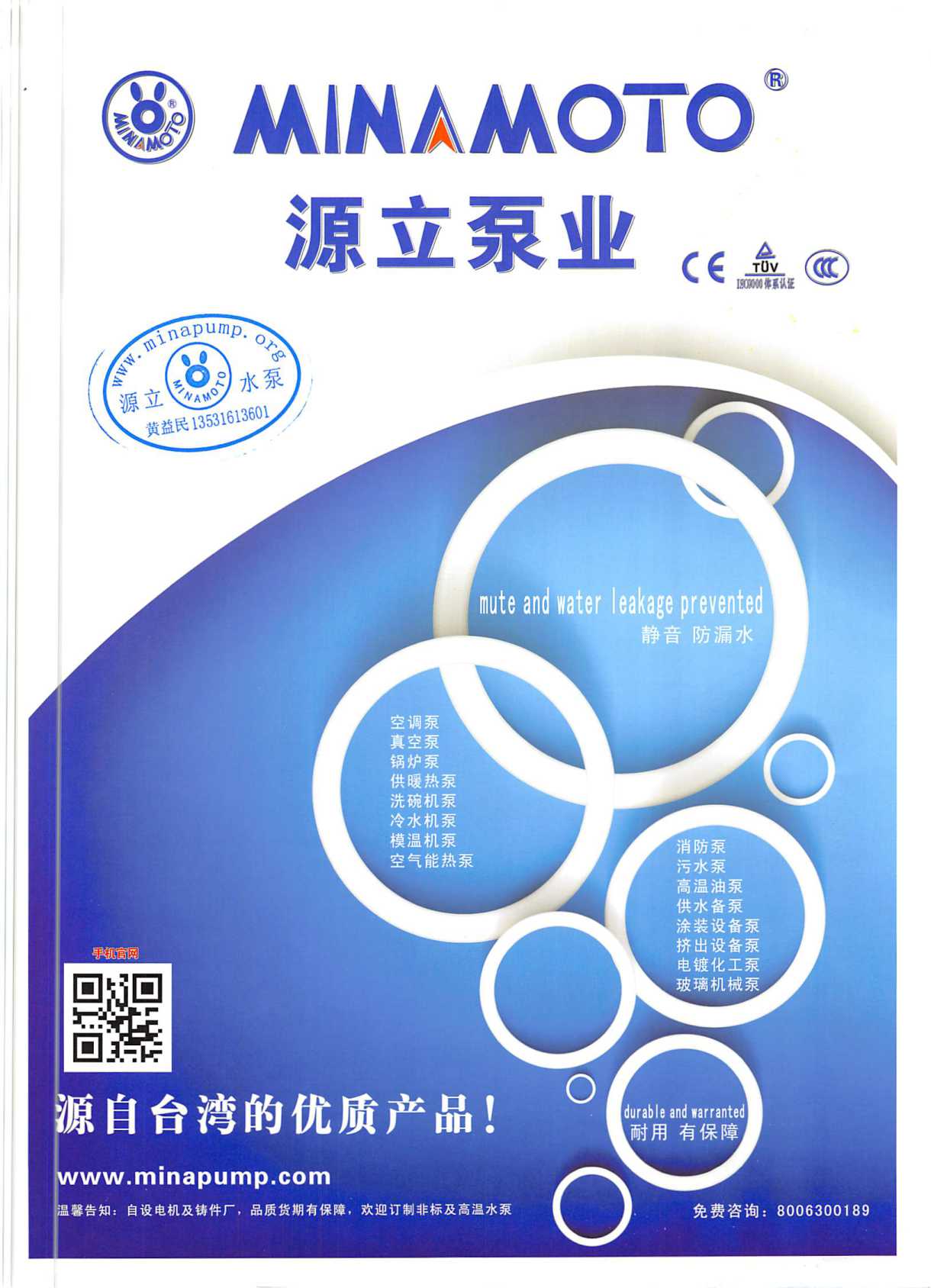 Դ����(sh��)�I(y��)��Әӱ���(hu��)��(c��)