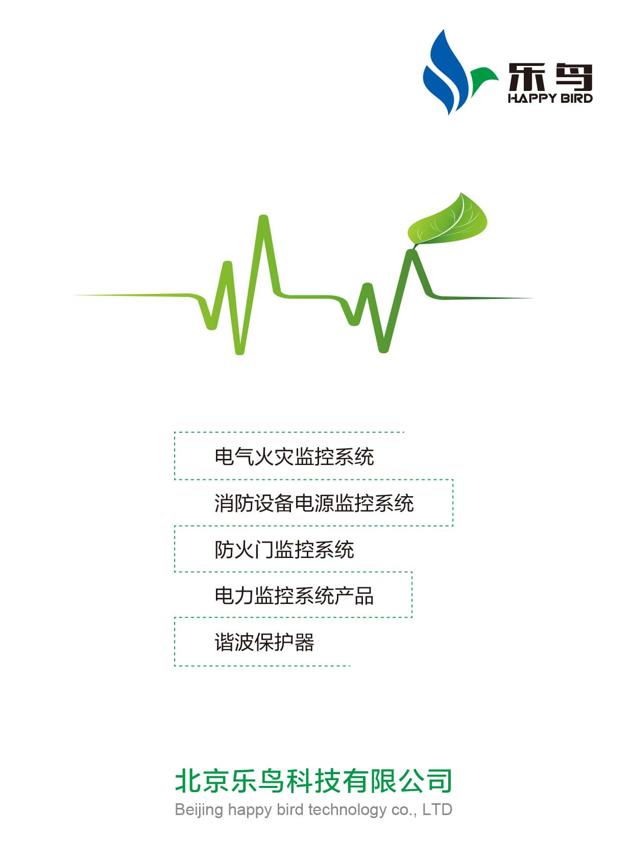 ��(l��)�B(ni��o)�Ƽ���Әӱ�����(c��)