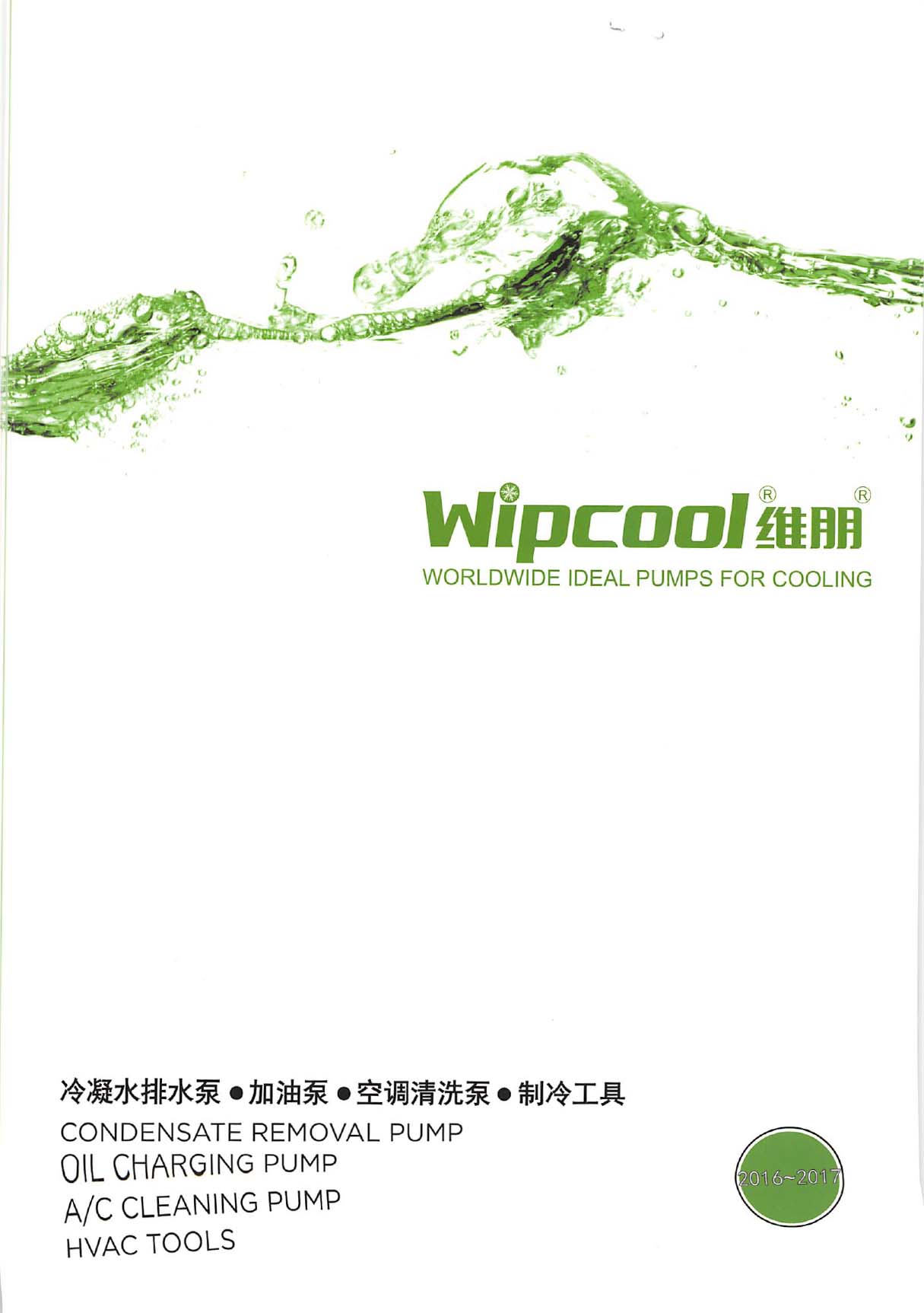 �S�������O(sh��)����Әӱ���(hu��)��(c��)