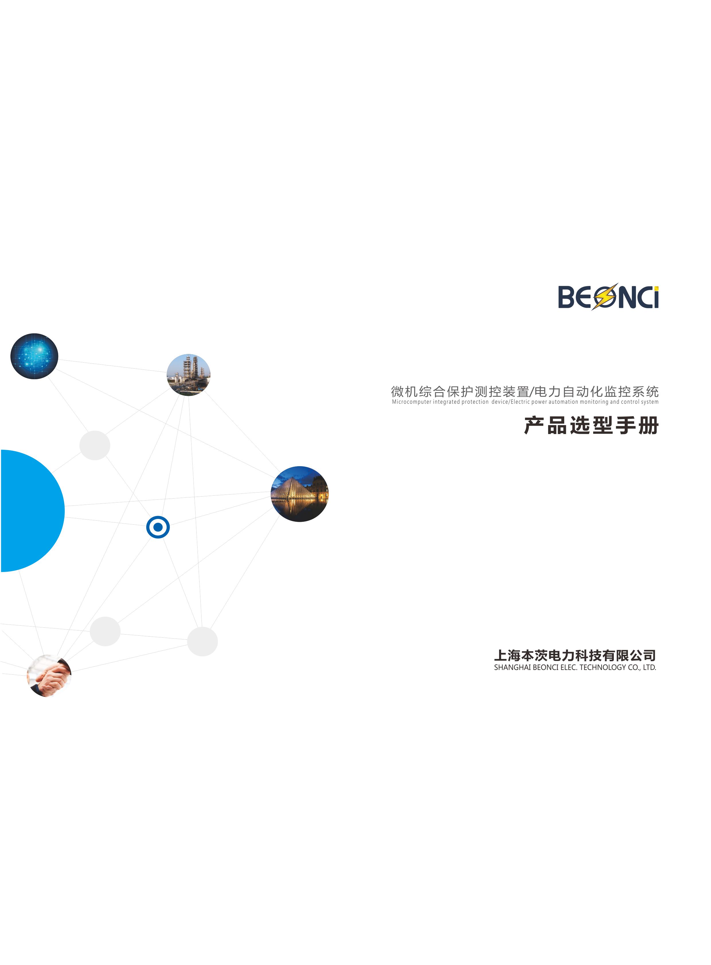 ���������Әӱ�����(c��)