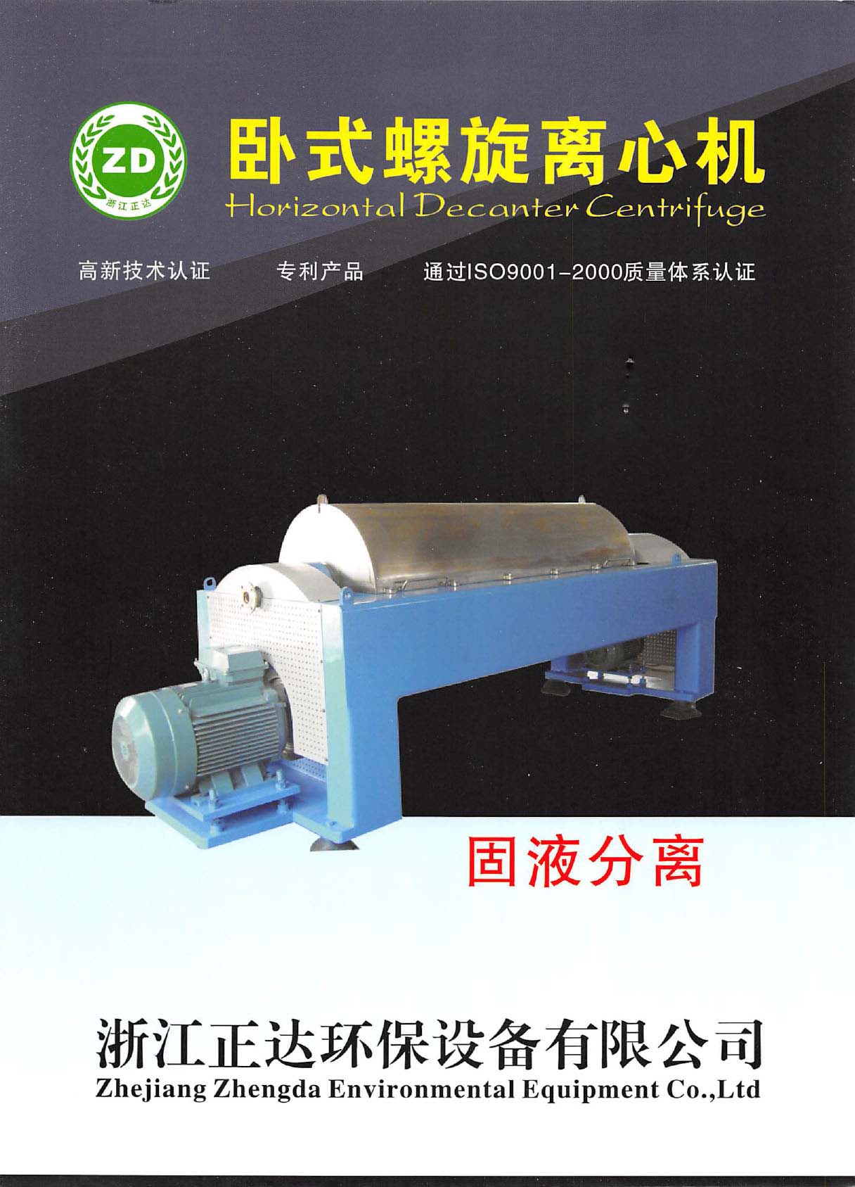 ���_(d��)�h(hu��n)����Әӱ���(hu��)��(c��)