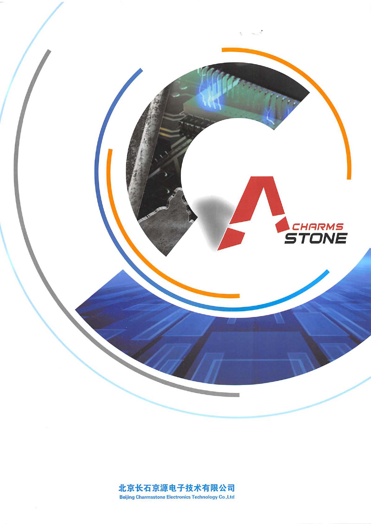 �L(zh��ng)ʯ��Դ��Әӱ�����(c��)