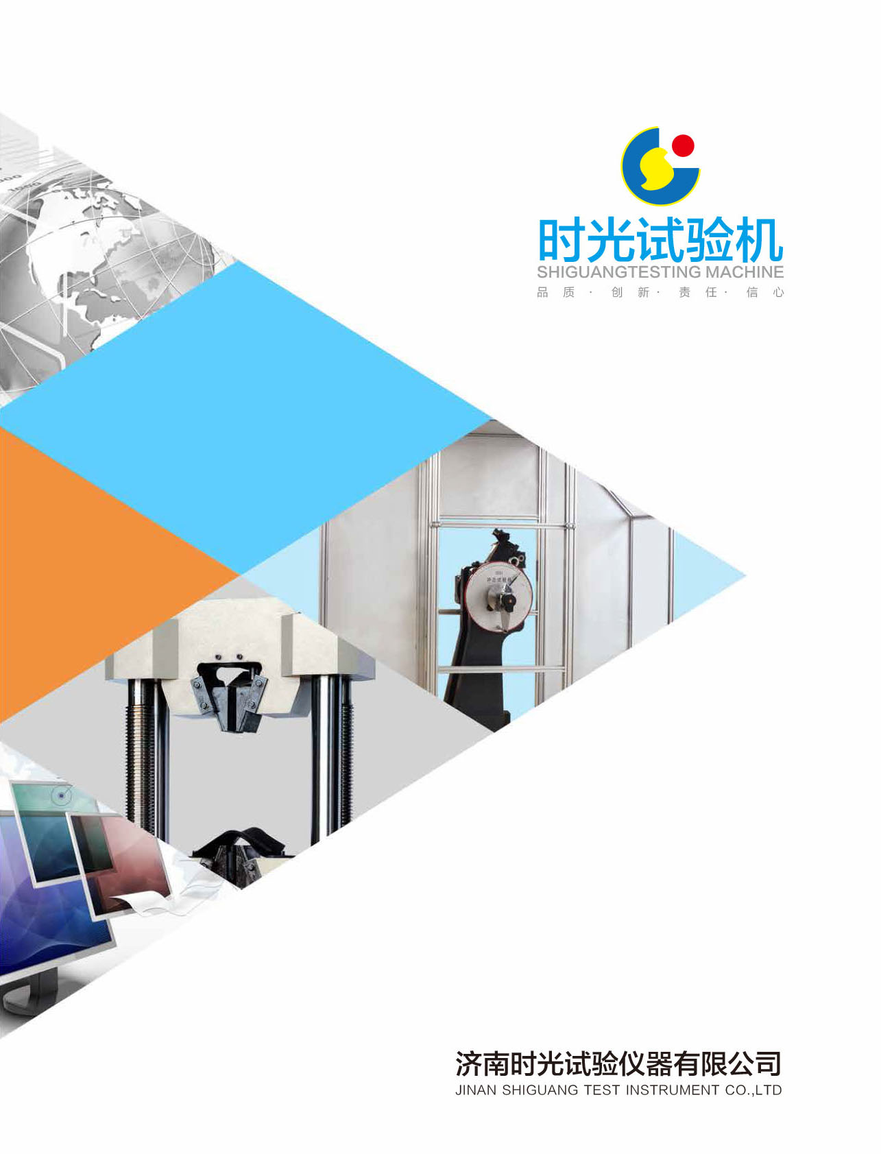 �r(sh��)��ԇ�(y��n)�C(j��)��Әӱ�����(c��)