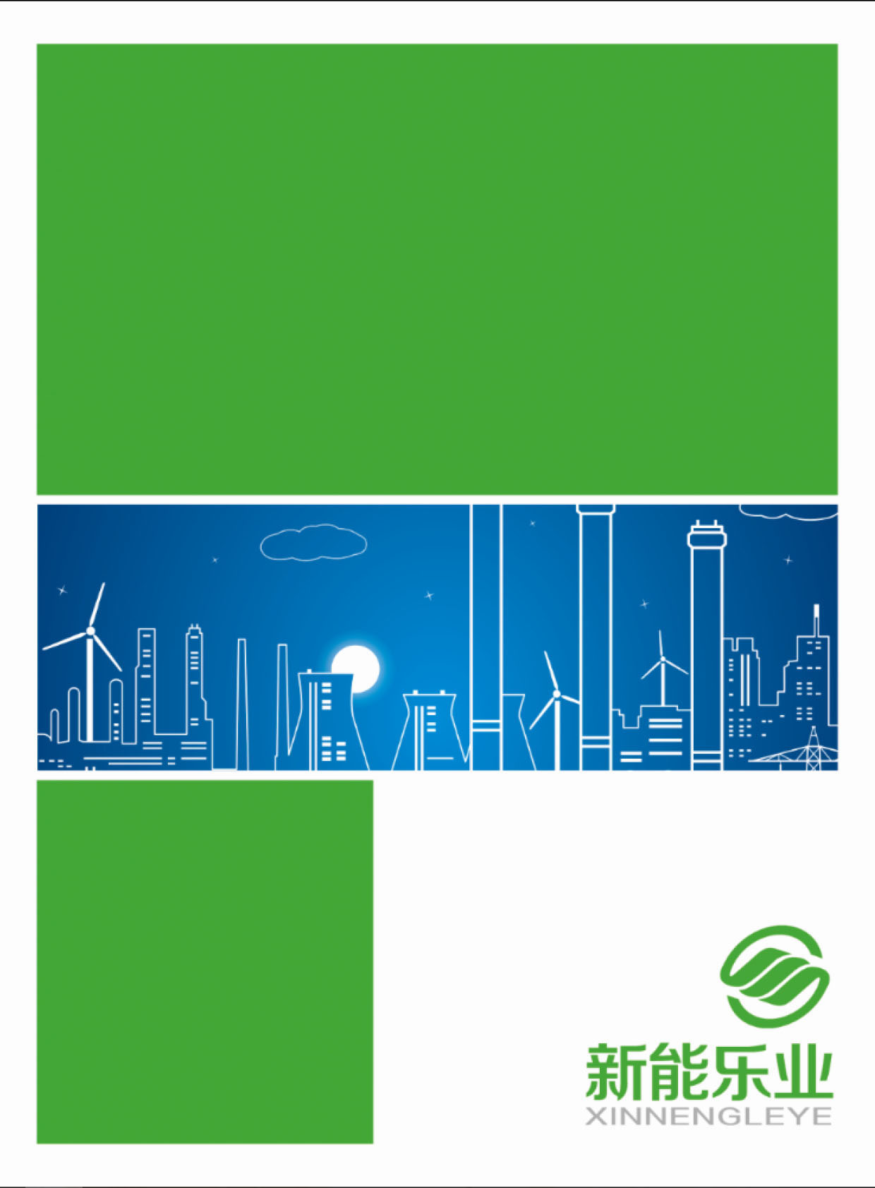 ���ܘ�(l��)�I(y��)�Ƽ���Әӱ���(hu��)��(c��)