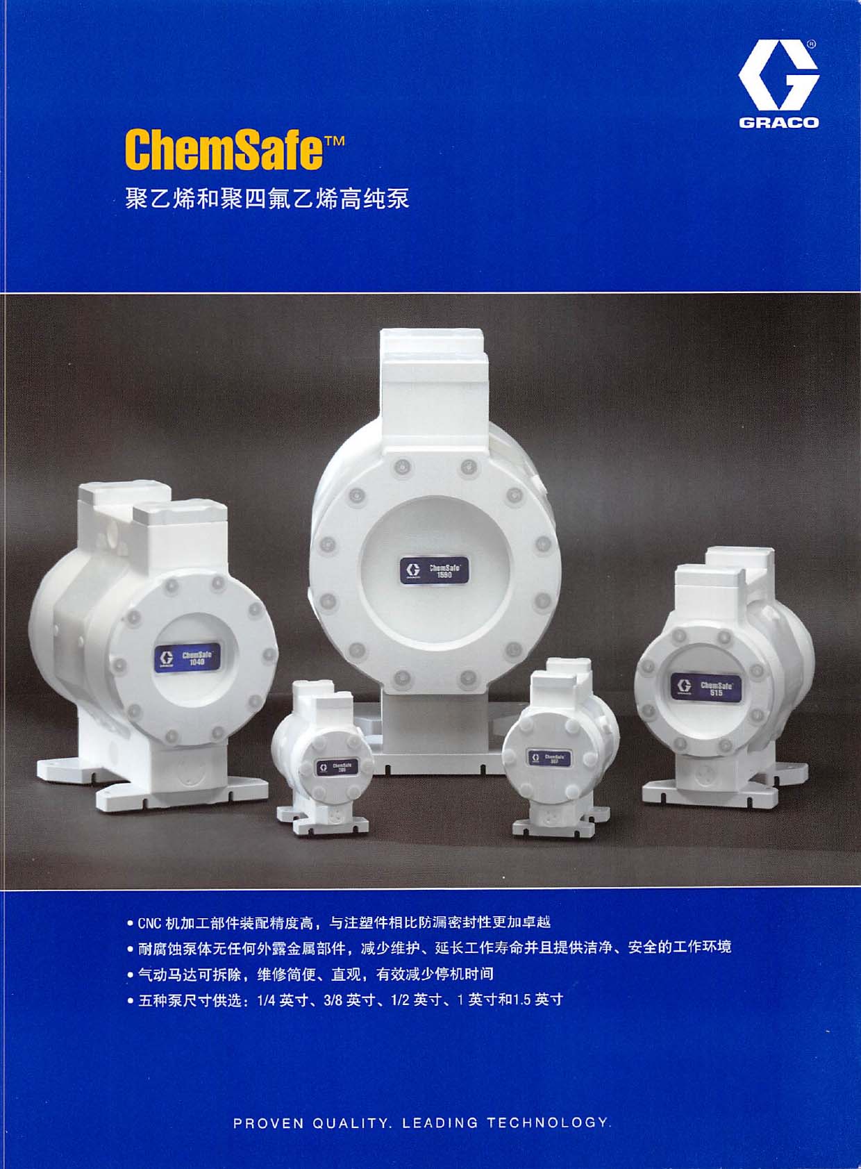 ��������w�O(sh��)����Әӱ�����