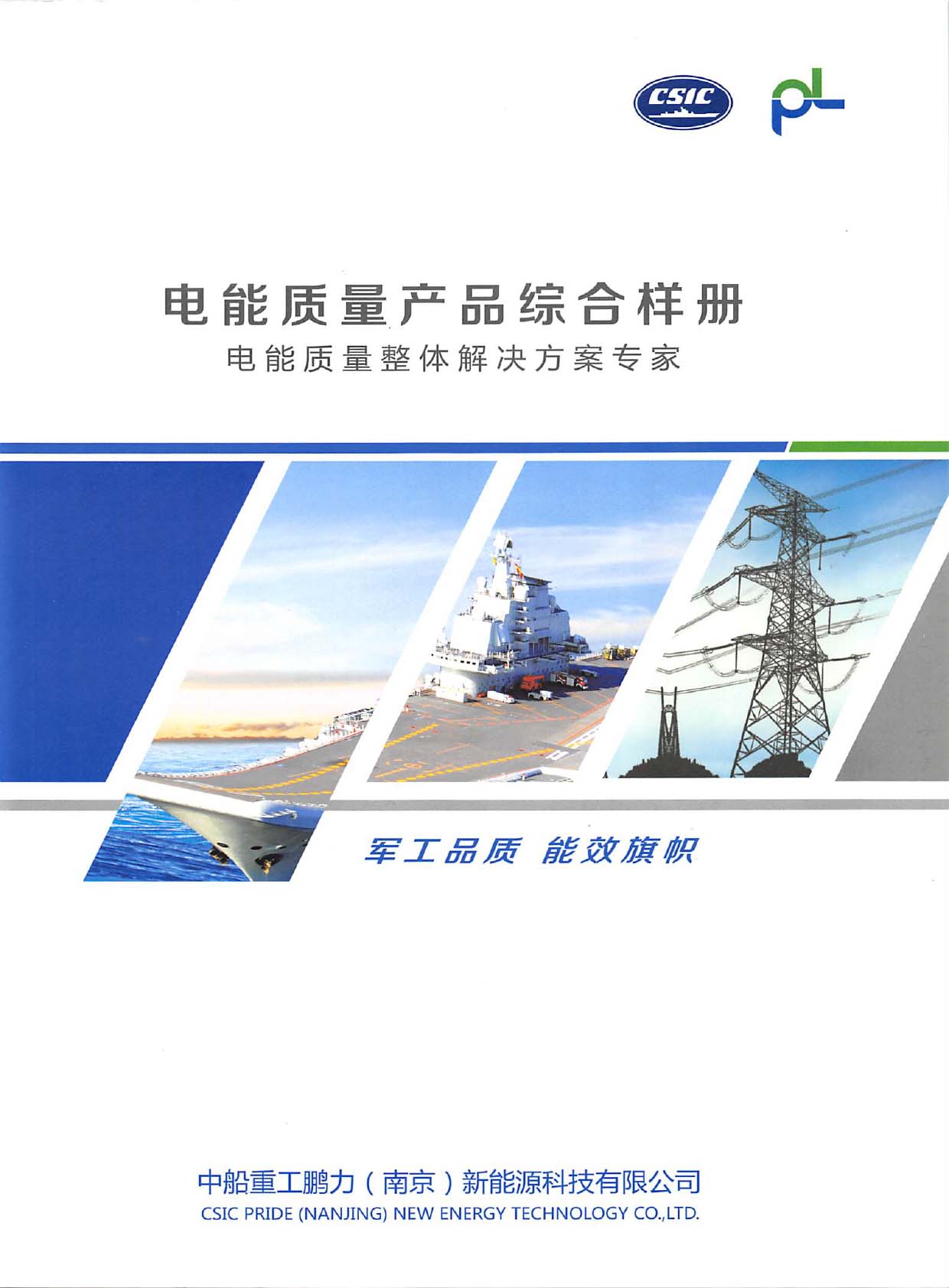 �i���Ƽ����F(tu��n)��Әӱ���(hu��)��(c��)