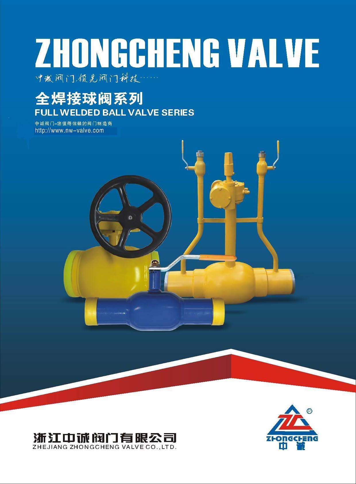 ���\(ch��ng)�y�T��ȫ�������yϵ�С�