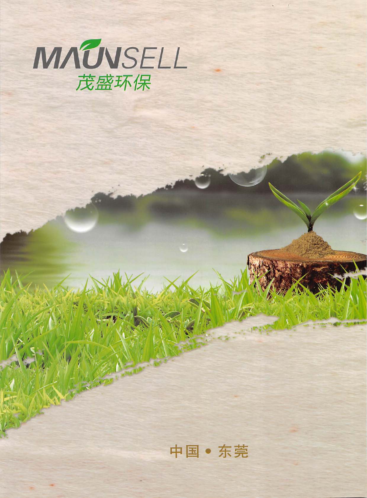 ïʢ�h(hu��n)���Ƽ���Әӱ�����