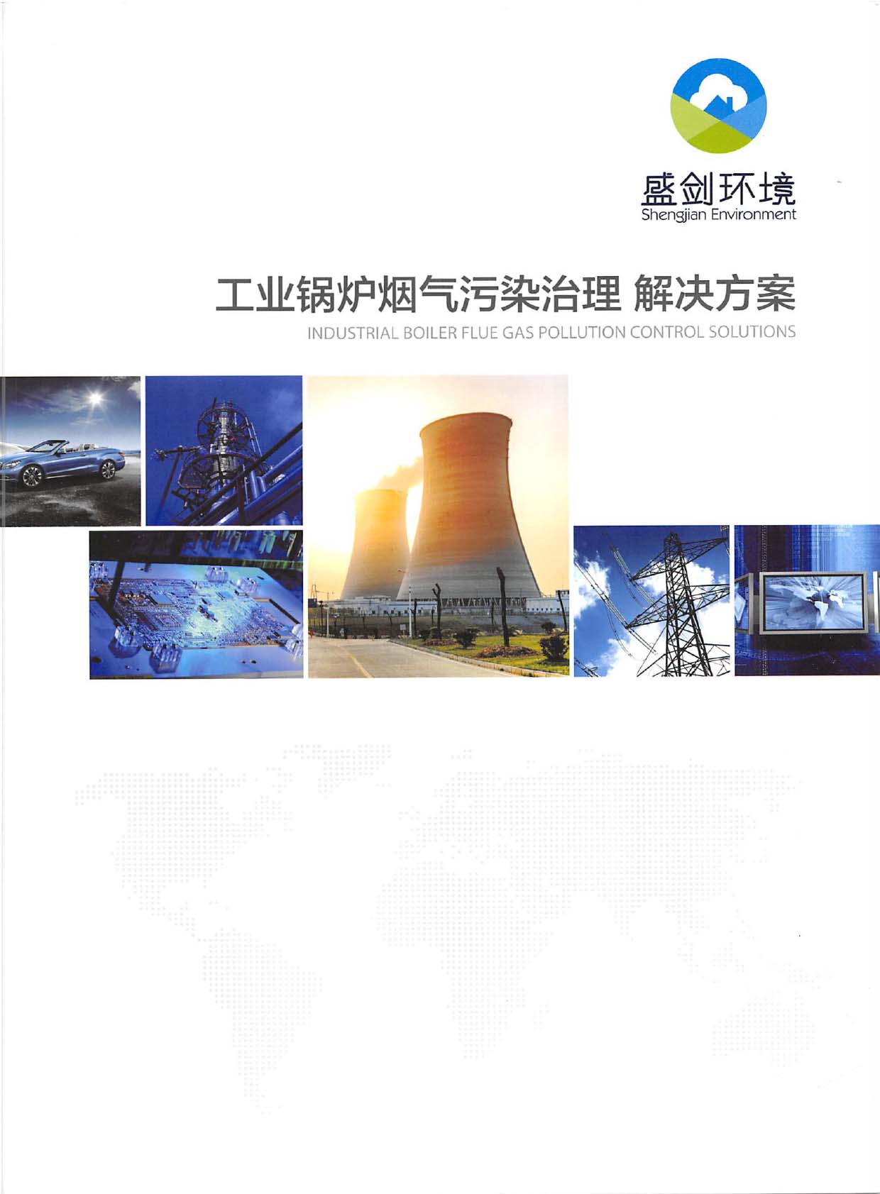 ʢ���h(hu��n)��ϵ�y(t��ng)��Әӱ�����