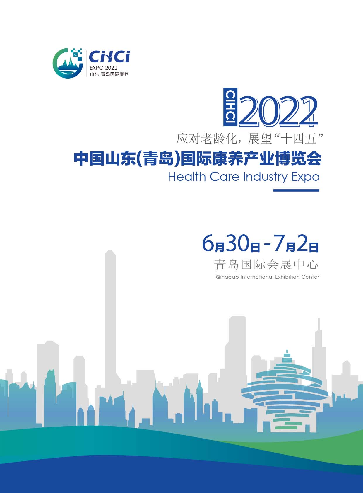 2022�Ї�(gu��)ɽ�|(���u)��(gu��)�H���B(y��ng)�a(ch��n)�I(y��)���[��(hu��)