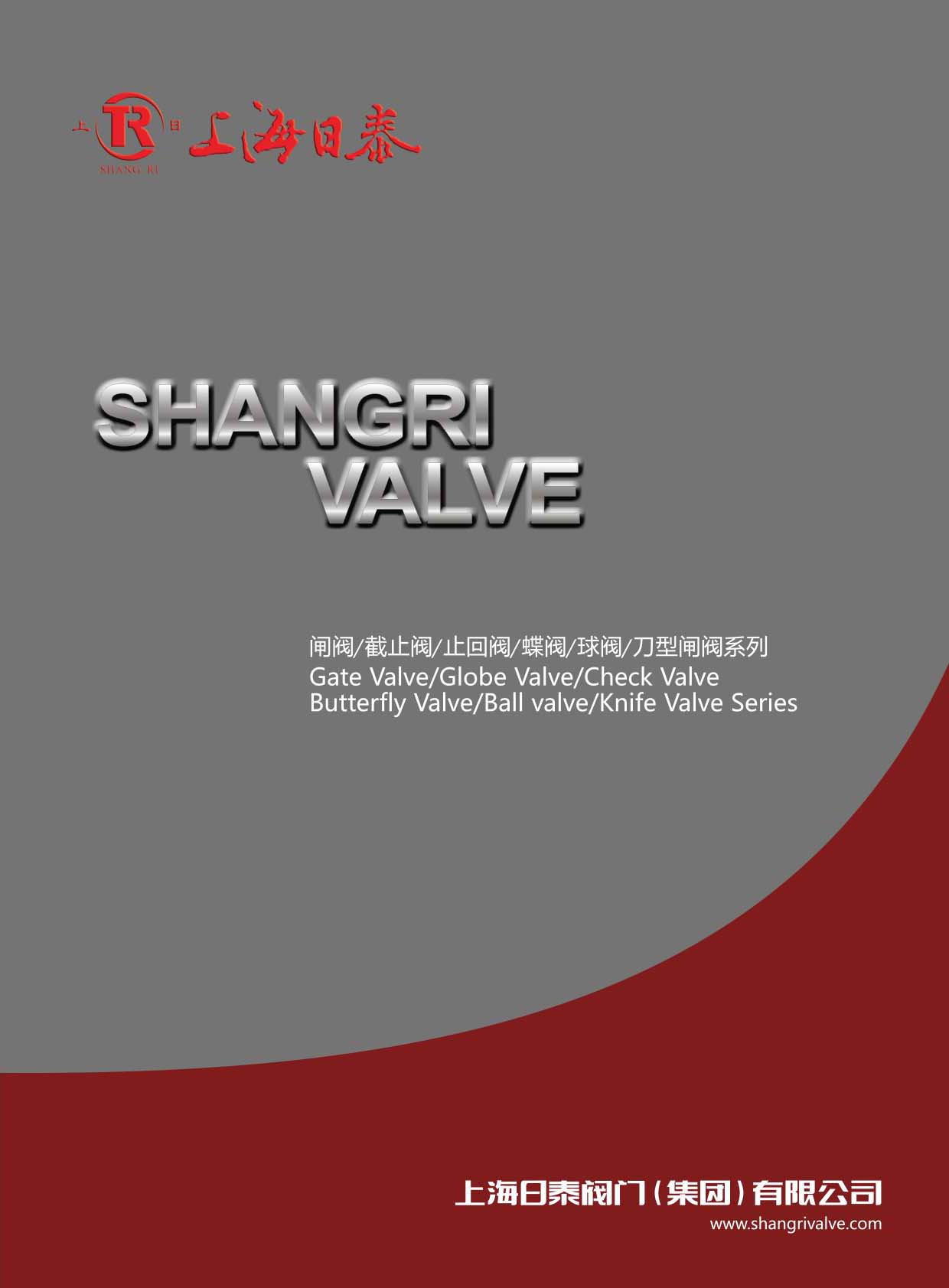 ��̩�y�T(m��n)���l�y/��ֹ�y/ֹ���y/���y/���y/�����l�yϵ�С�