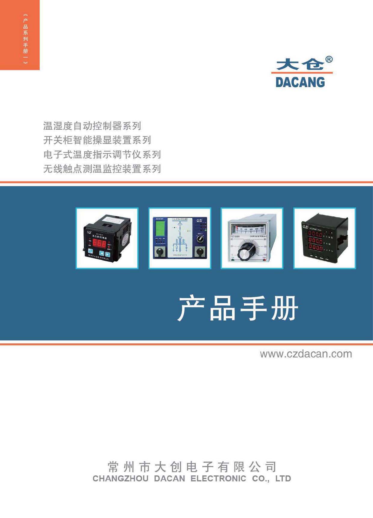 ��(chu��ng)��Әӱ�����(c��)