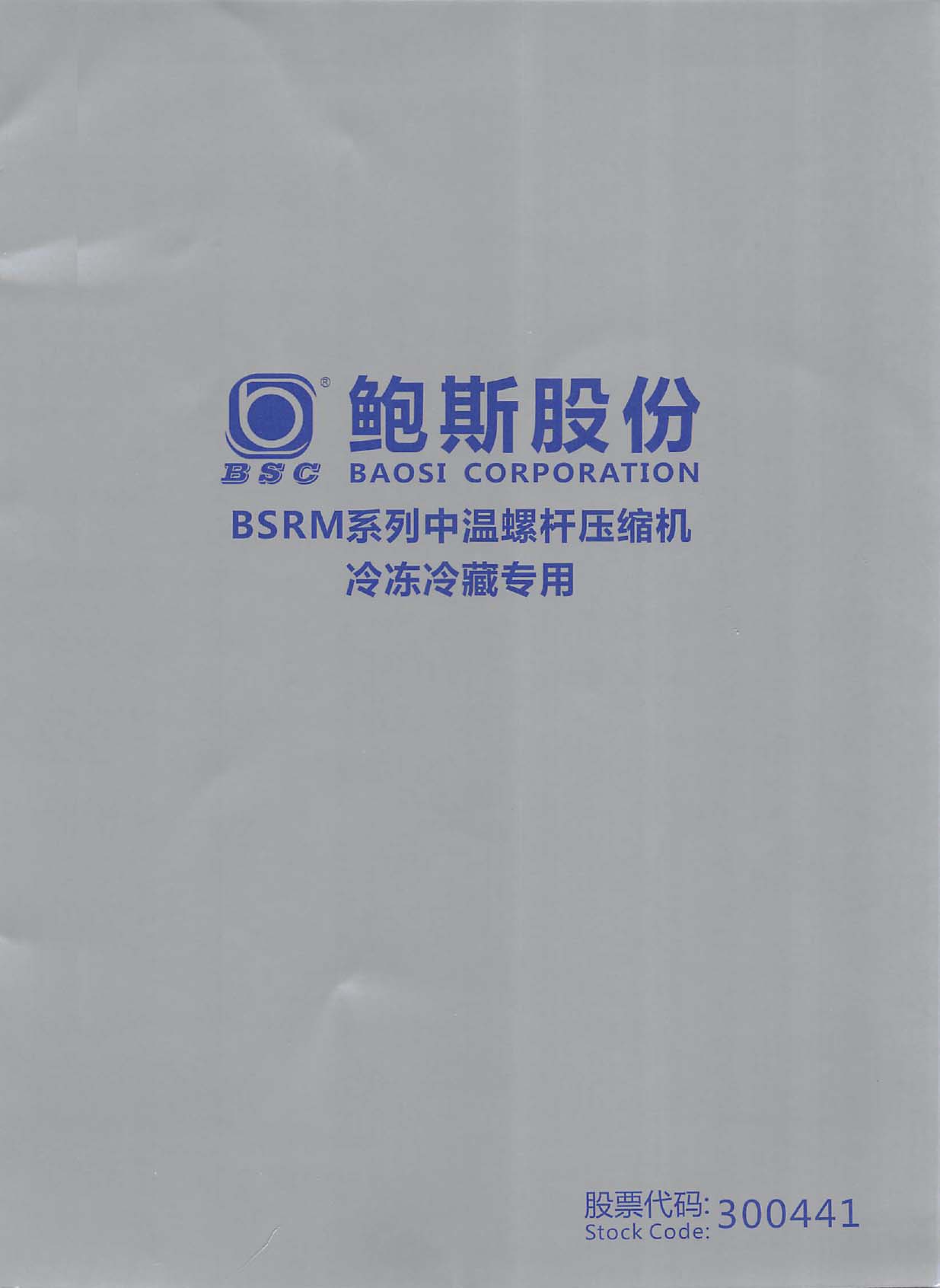 �U˹��Դ�b����Әӱ���(hu��)��(c��)