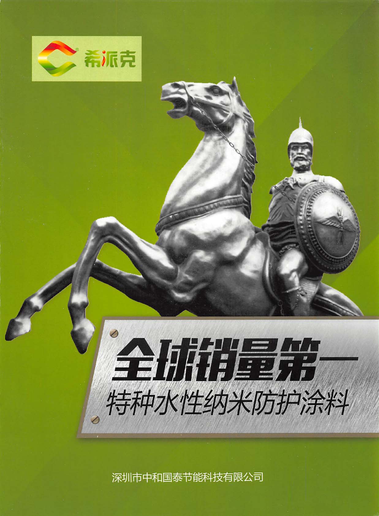 �к͇�(gu��)̩��(ji��)�ܿƼ���Әӱ���(hu��)��(c��)