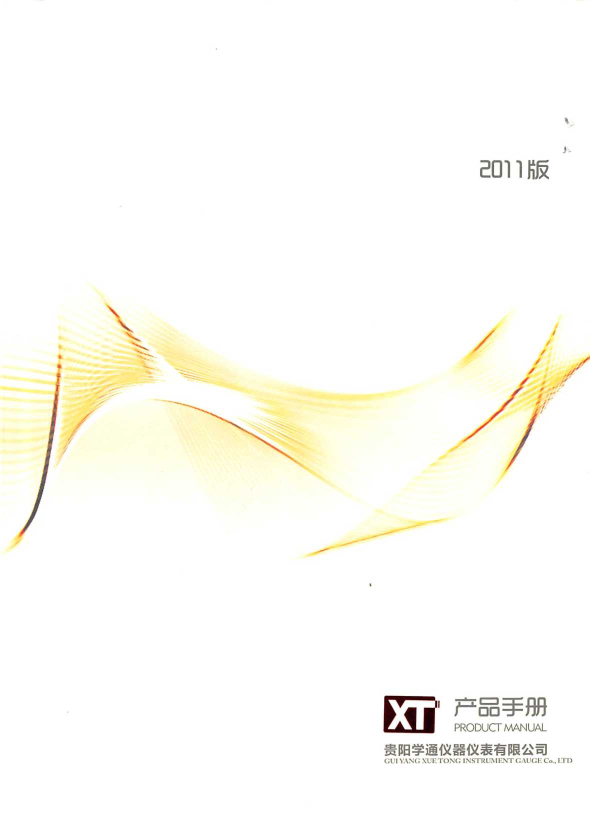 �W(xu��)ͨ�x���x����Әӱ�����(c��)