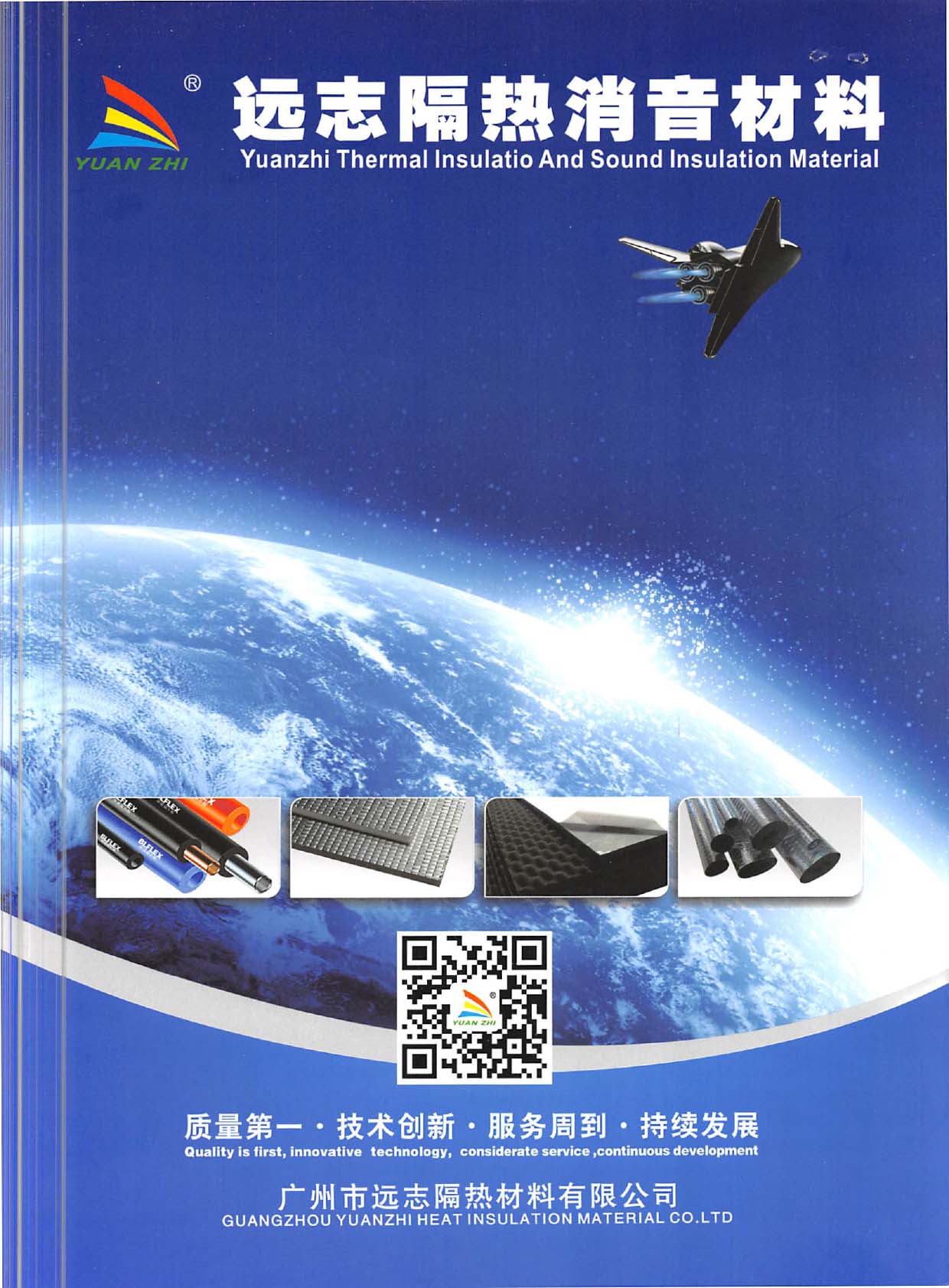 �h(yu��n)־���������Әӱ�����(c��)