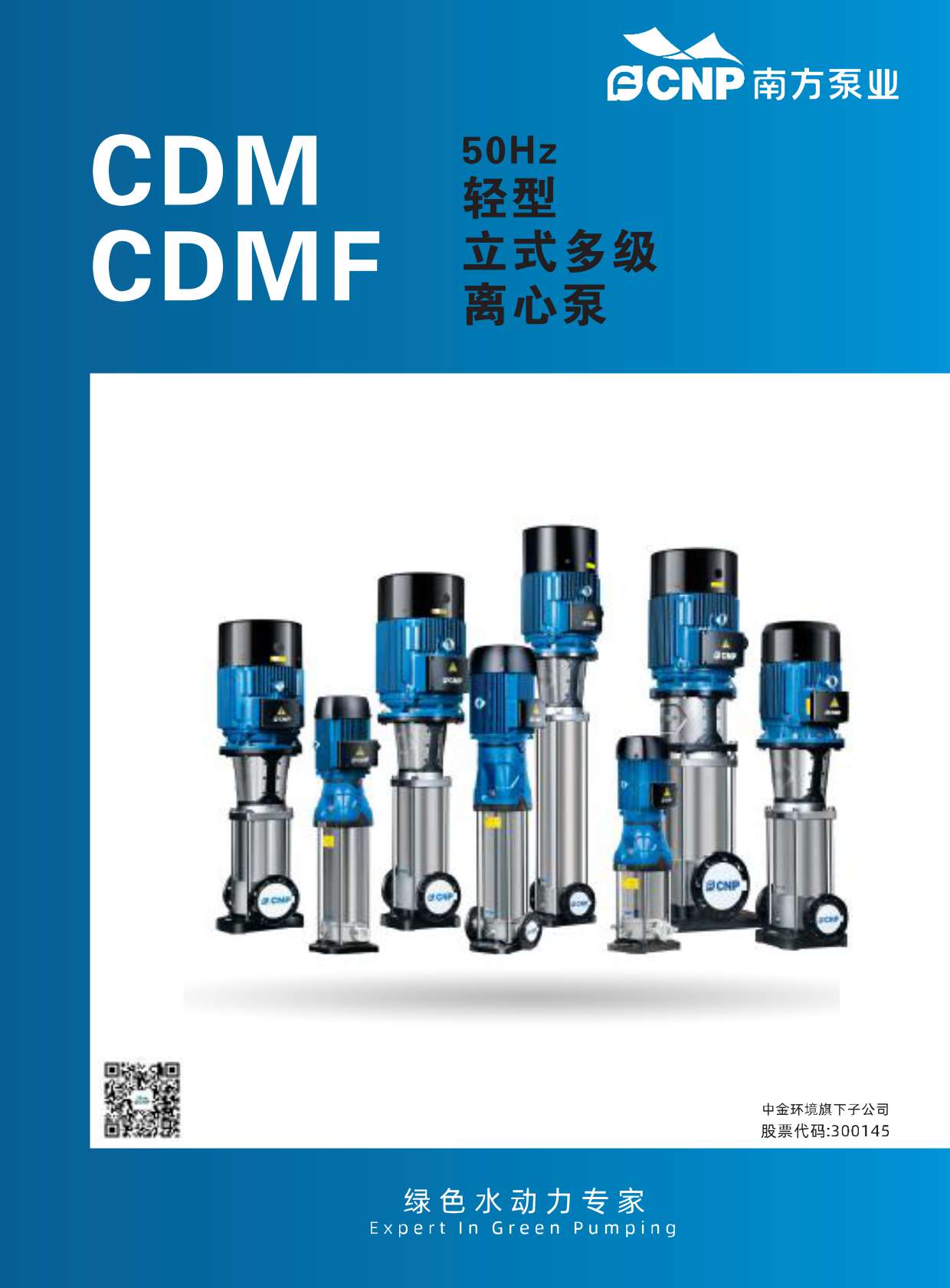 �Ϸ��ØI(y��)���p����ʽ�༉(j��)�x�ıã���Әӱ���(hu��)��(c��)