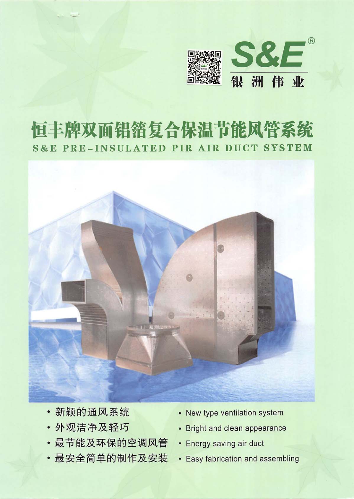 �y�ނ��I(y��)(���S���p���X����(f��)�ϱ��ع�(ji��)�ܾW(w��ng)��ϵ�y(t��ng))��Әӱ�����