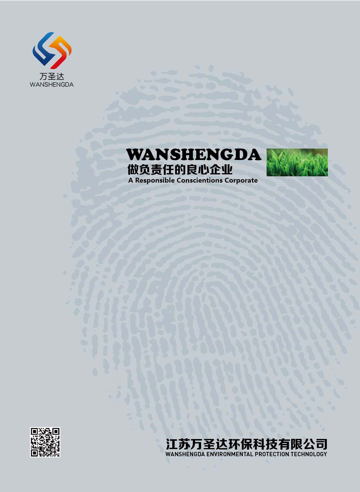 �fʥ�_(d��)�h(hu��n)����Әӱ�����