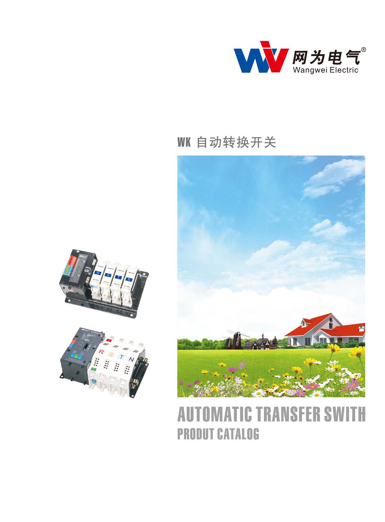 �W(w��ng)��늚�(WK�Ԅ��D�Q�_�P)��Әӱ�����