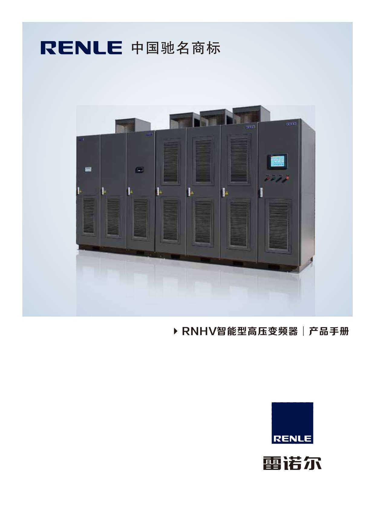 ���Z����RNHV�����͸߉�׃�l������Әӱ�����