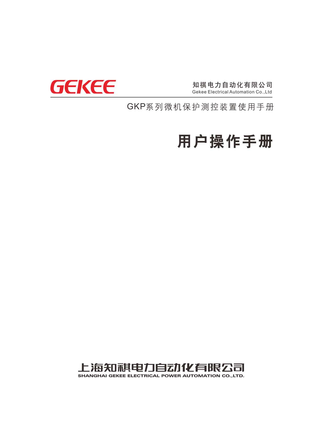 ֪��������Ñ������փԣ���Әӱ�����